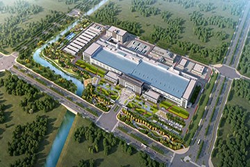 滁州卷煙廠整體搬遷技術改造項目